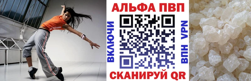 Купить ГАШИШ  МАРИХУАНА  APVP  Мефедрон  Cocaine  Снежногорск