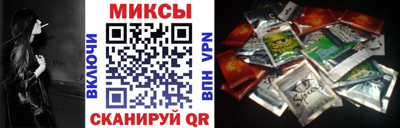 Бутират GHB  Купить закладки  Снежногорск 