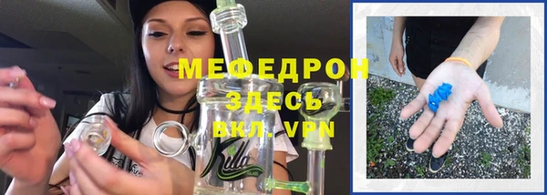 a pvp Вяземский