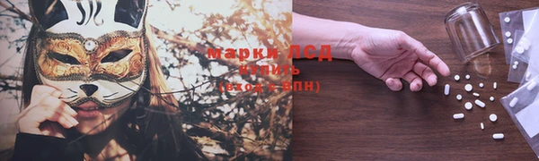 mdma Вязники