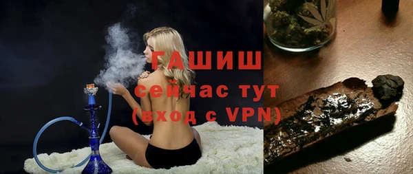a pvp Вязьма