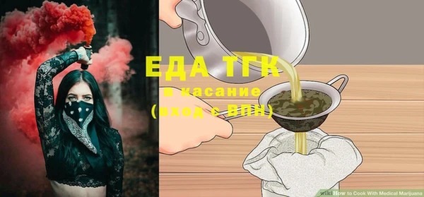 a pvp Вязьма