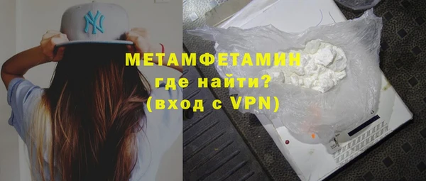 a pvp Вязьма