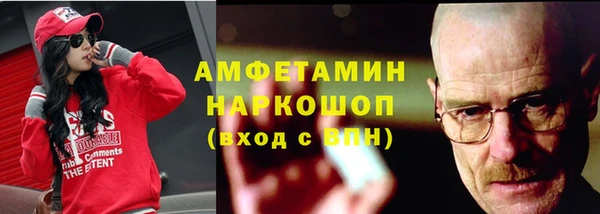 a pvp Вязьма