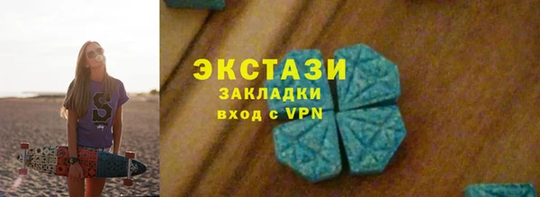 mdma Вязники