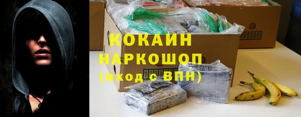 mdma Вязники