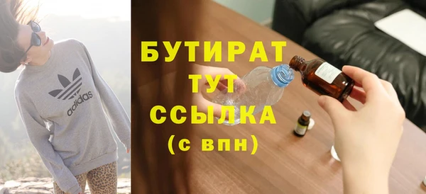 a pvp Вязьма