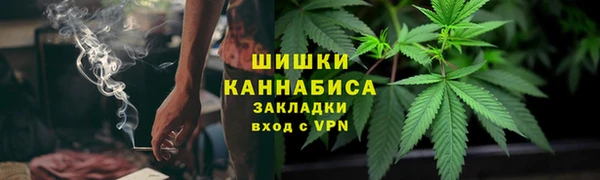 a pvp Вяземский