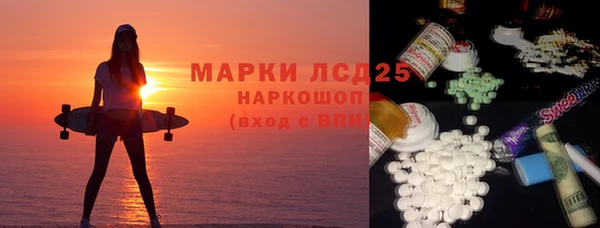 a pvp Вязьма
