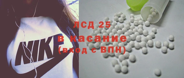 mdma Вязники