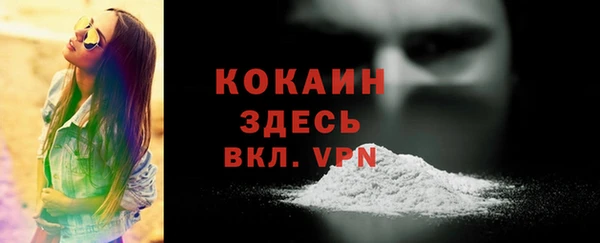 a pvp Вяземский