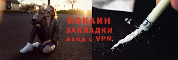a pvp Вяземский