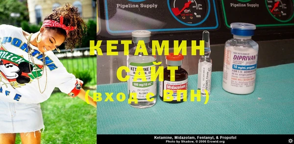 a pvp Вяземский