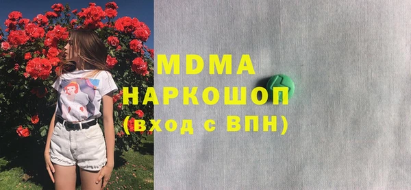 a pvp Вязьма
