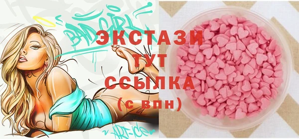 a pvp Вяземский
