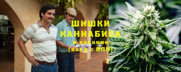 каннабис Горняк
