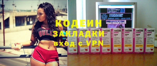 mdma Вязники