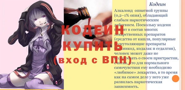a pvp Вязьма
