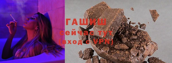 a pvp Вяземский