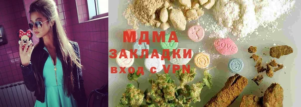 a pvp Вяземский