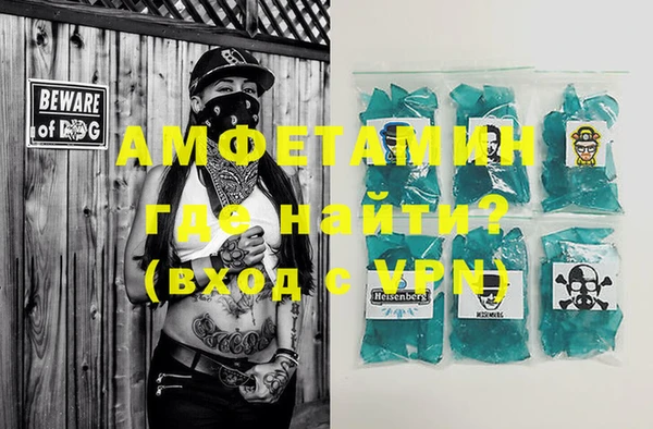 a pvp Вяземский