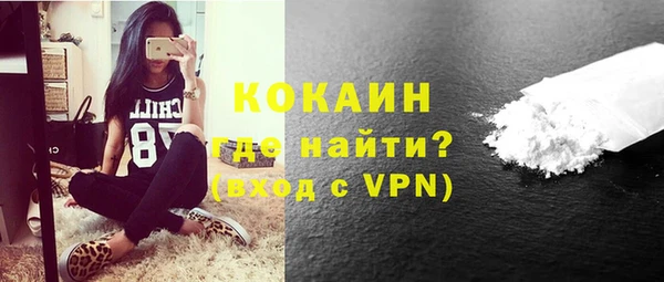 a pvp Вязьма