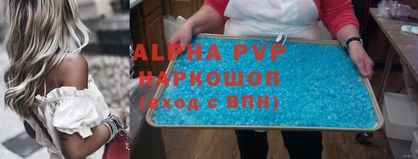 mdma Вязники