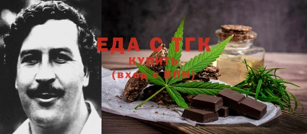 mdma Вязники