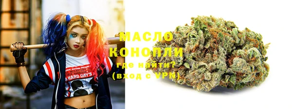mdma Вязники