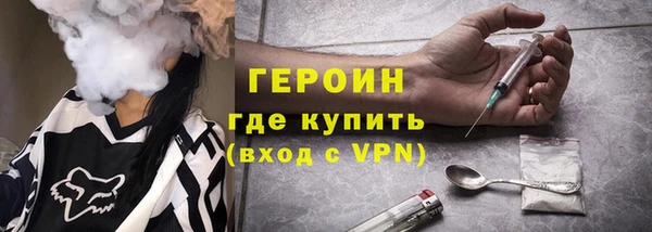 a pvp Вяземский