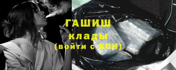 mdma Вязники